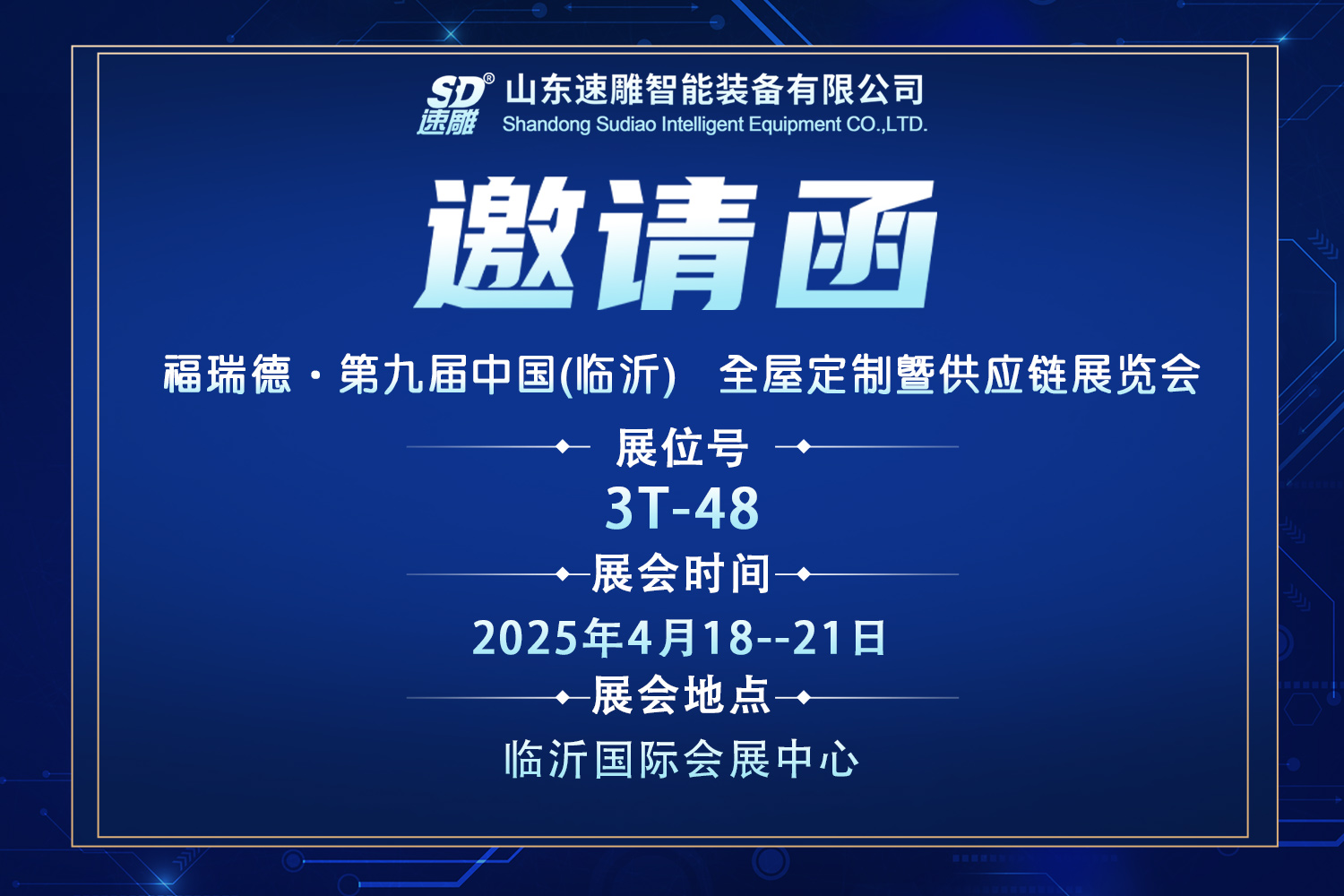 這是描述信息